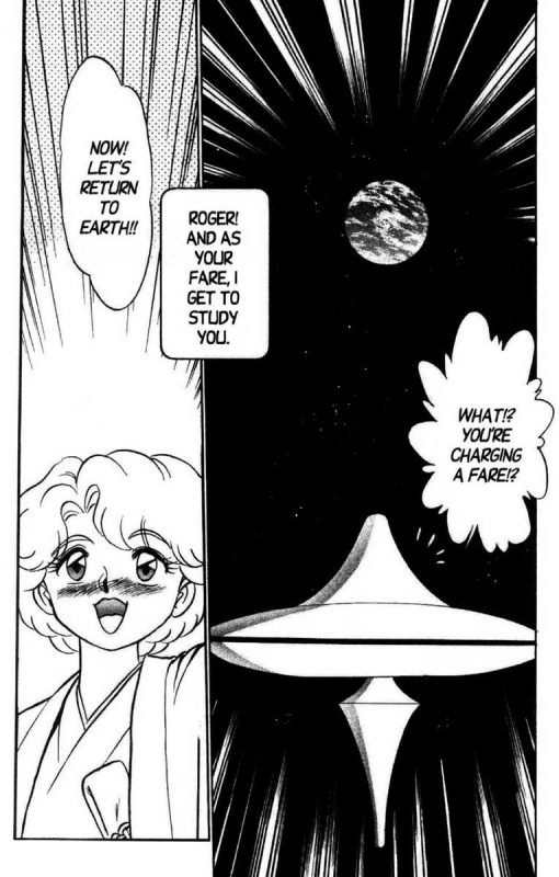 [Aro Hiroshi] Futaba-kun Change Vol.8 [English]_121