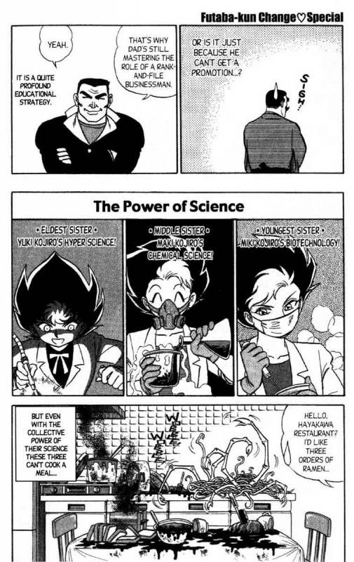 [Aro Hiroshi] Futaba-kun Change Vol.8 [English]_134