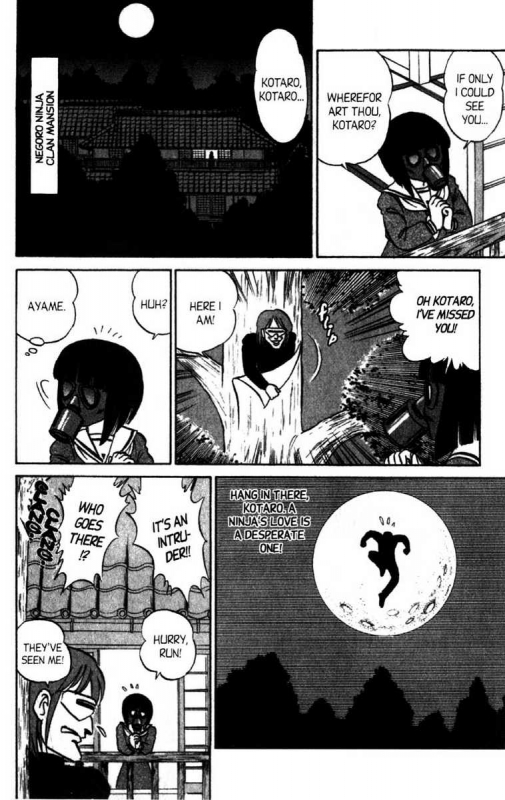 [Aro Hiroshi] Futaba-kun Change Vol.8 [English]_138