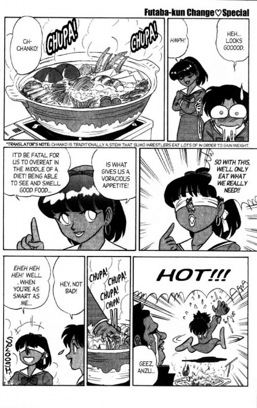 [Aro Hiroshi] Futaba-kun Change Vol.8 [English]_144