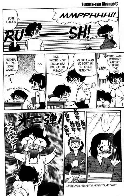 [Aro Hiroshi] Futaba-kun Change Vol.8 [English]_154