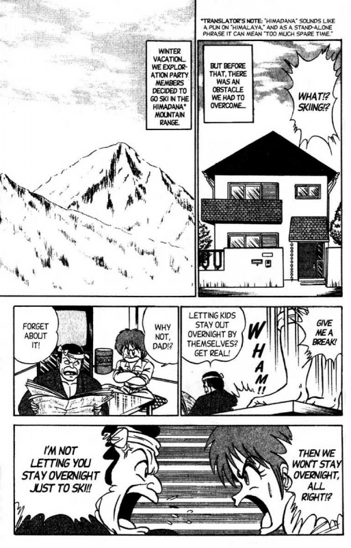 [Aro Hiroshi] Futaba-kun Change Vol.8 [English]_175