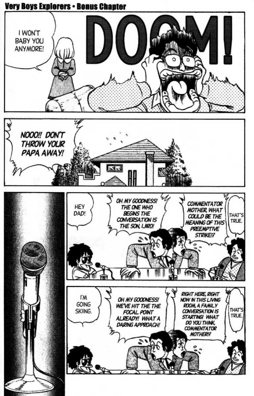 [Aro Hiroshi] Futaba-kun Change Vol.8 [English]_178