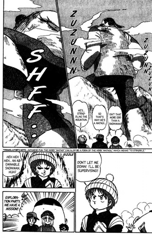 [Aro Hiroshi] Futaba-kun Change Vol.8 [English]_184