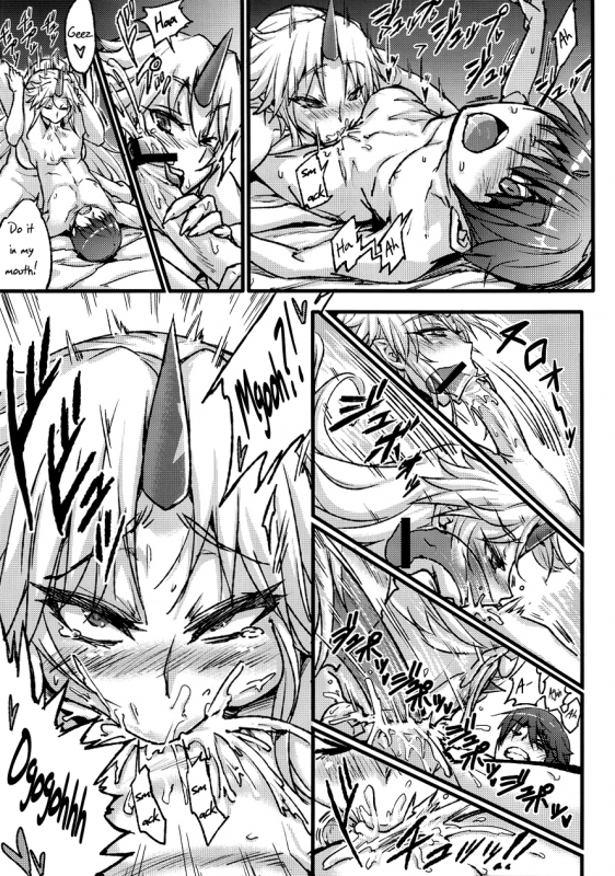 [Aroma Gaeru (Numahana)] Mousou Yuugi ~Ikkonme~ (Touhou Project) [English] =LWB=_08