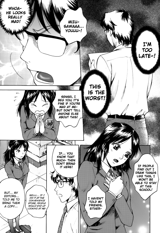 [Arou Rei] Kanojo no Shi.zu.ku [English] [The Lusty Lady Project]_027