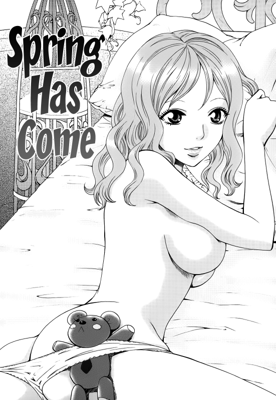 [Arou Rei] Kanojo no Shi.zu.ku [English] [The Lusty Lady Project]_044