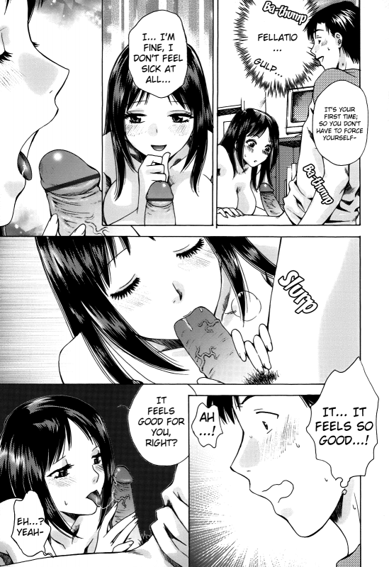 [Arou Rei] Kanojo no Shi.zu.ku [English] [The Lusty Lady Project]_098
