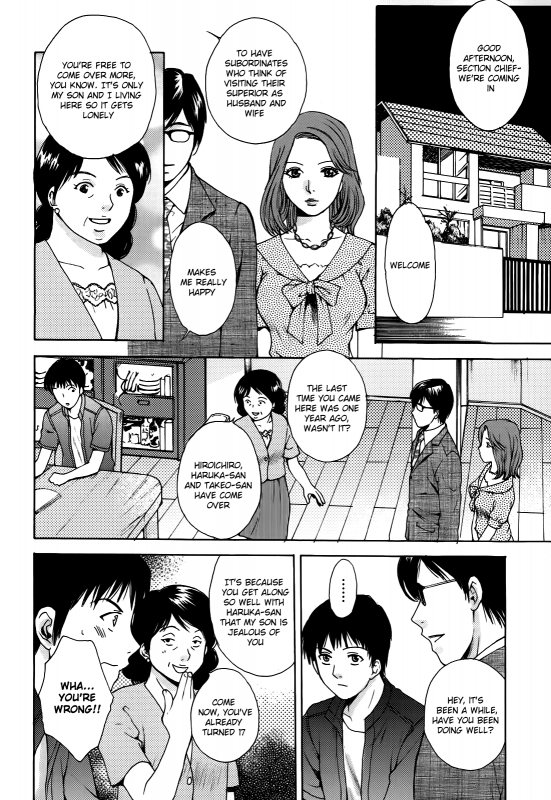 [Arou Rei] Kanojo no Shi.zu.ku [English] [The Lusty Lady Project]_108