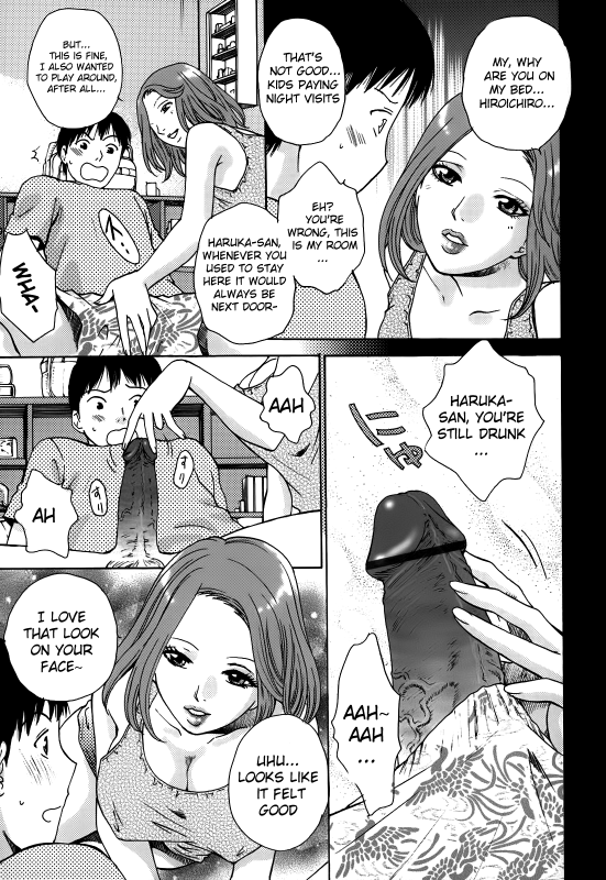 [Arou Rei] Kanojo no Shi.zu.ku [English] [The Lusty Lady Project]_113