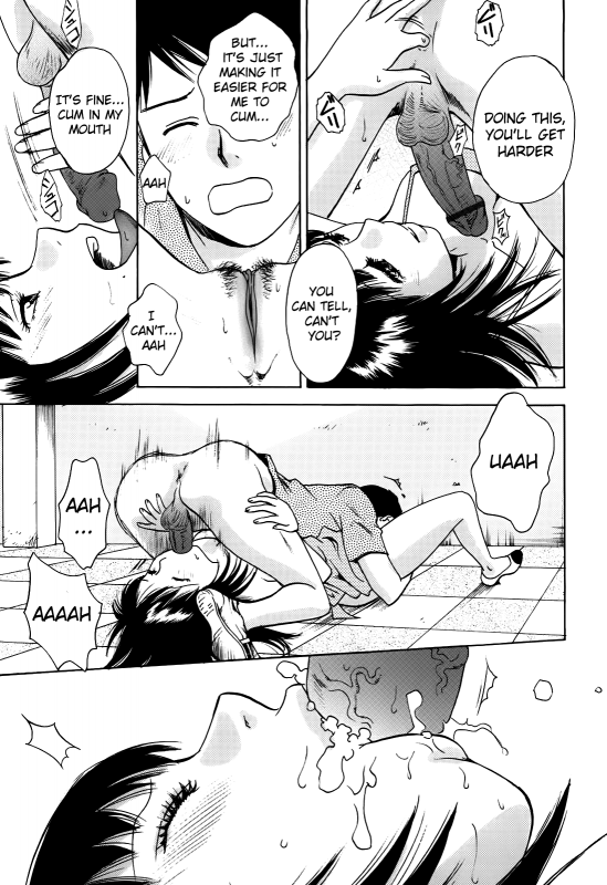 [Arou Rei] Kanojo no Shi.zu.ku [English] [The Lusty Lady Project]_144