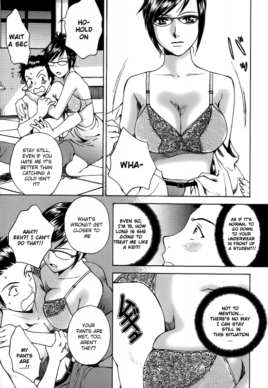 [Arou Rei] Kanojo no Shi.zu.ku [English] [The Lusty Lady Project]_161