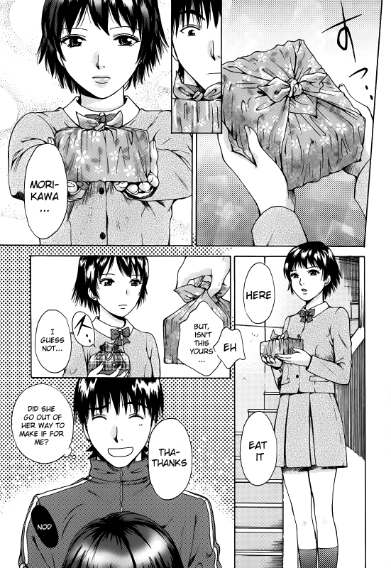 [Arou Rei] Kanojo no Shi.zu.ku [English] [The Lusty Lady Project]_178