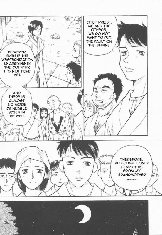 [Arou Rei] Shoutennyo  Ascension Woman [English] [SLING]_03