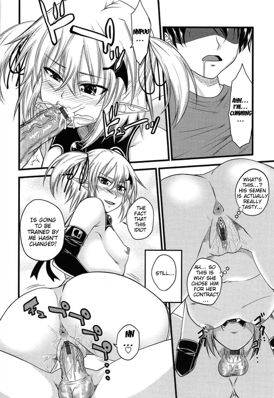 [Arsenal] Devil Cherry Pie Ch. 1-3 [English] {doujin-moe.us}_57