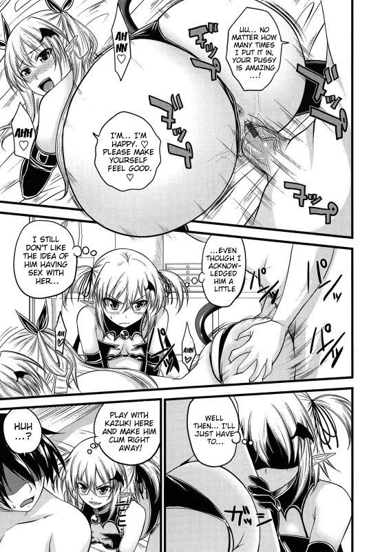 [Arsenal] Devil Cherry Pie Ch. 1-6 [English] {doujin-moe.us}_078