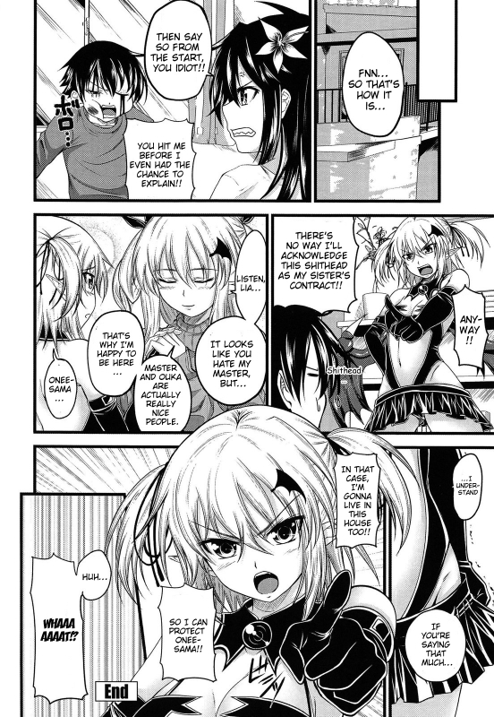 [Arsenal] Devil Cherry Pie [English] {doujin-moe.us}_065