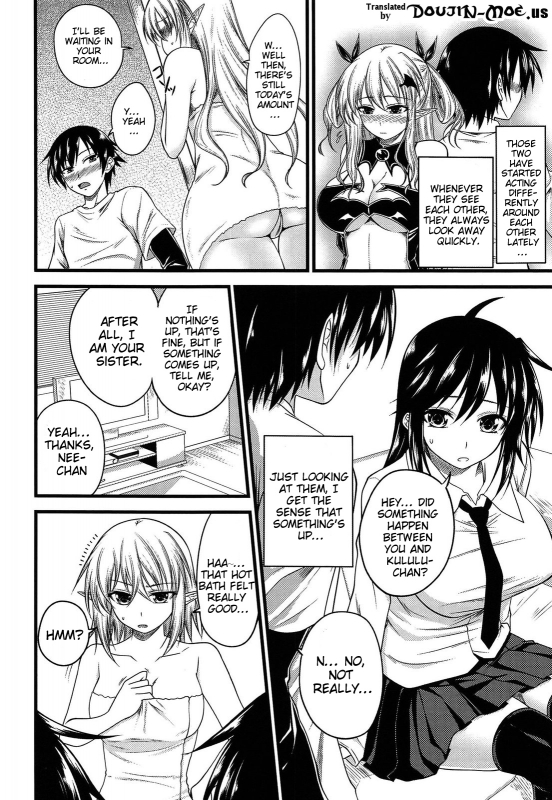 [Arsenal] Devil Cherry Pie [English] {doujin-moe.us}_087