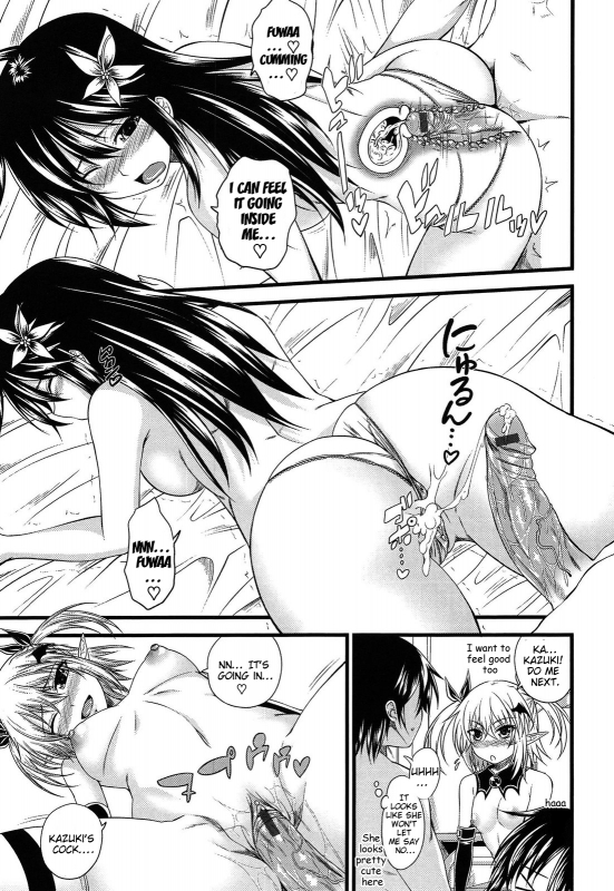 [Arsenal] Devil Cherry Pie [English] {doujin-moe.us}_120