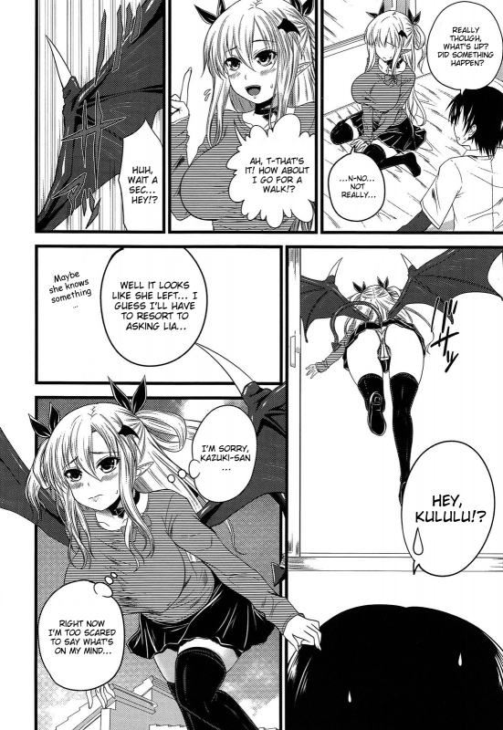 [Arsenal] Devil Cherry Pie [English] {doujin-moe.us}_127