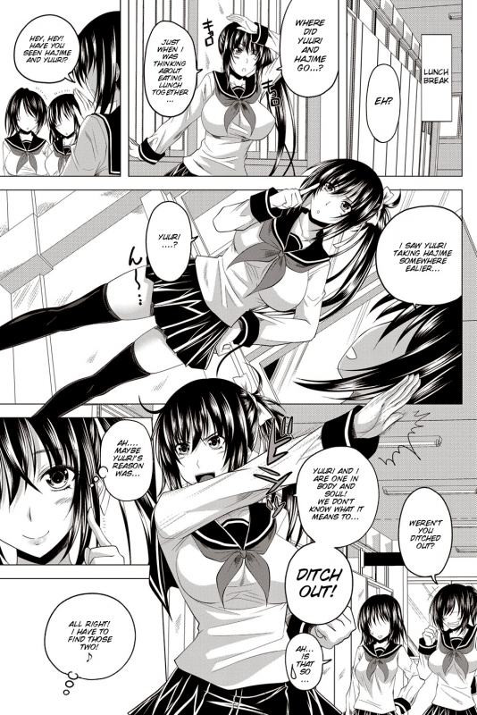 [Arsenal] Double Engage! Kouhen  Double Angel 2 (COMIC Penguin Club 2012-01) [English] [SMDC] [Digital]_03