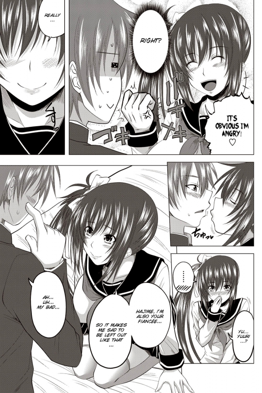 [Arsenal] Double Engage! Kouhen  Double Angel 2 (COMIC Penguin Club 2012-01) [English] [SMDC] [Digital]_05