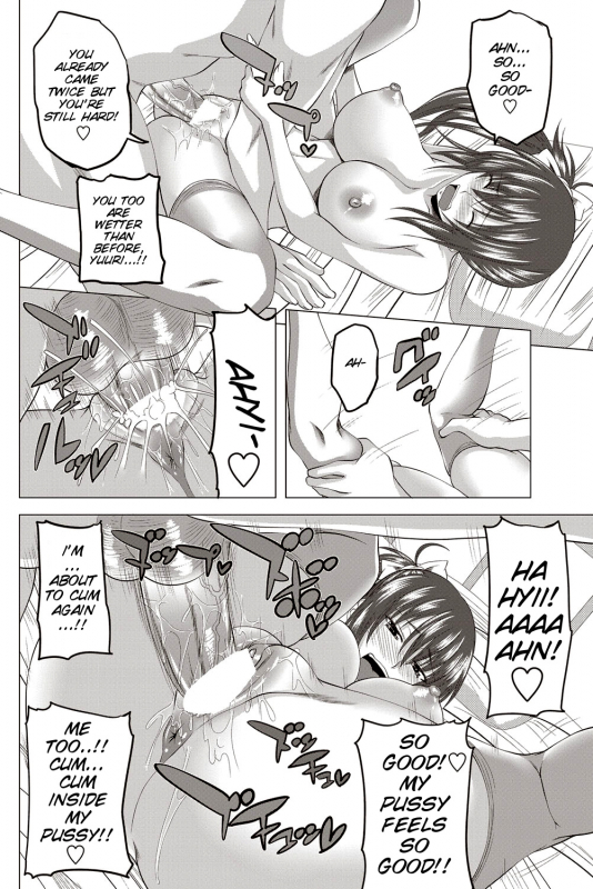 [Arsenal] Double Engage! Kouhen  Double Angel 2 (COMIC Penguin Club 2012-01) [English] [SMDC] [Digital]_18