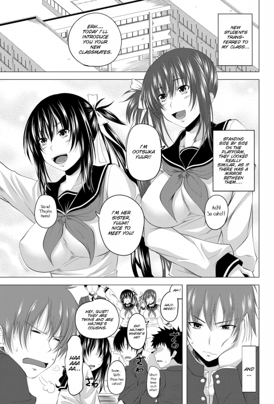 [Arsenal] Double Engage! Zenpen  Double Angel (COMIC Penguin Club 2011-12) [English] [SMDC] [Digital]_02