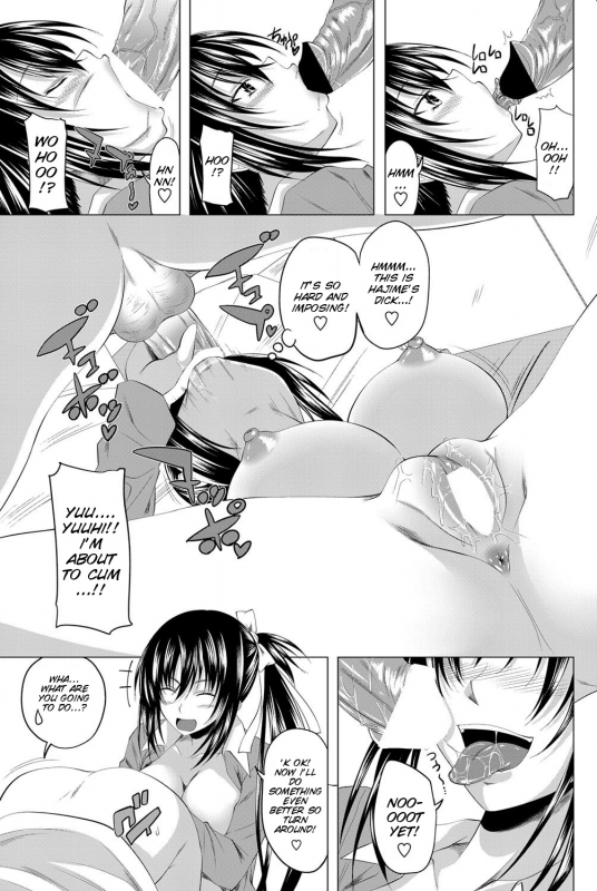[Arsenal] Double Engage! Zenpen  Double Angel (COMIC Penguin Club 2011-12) [English] [SMDC] [Digital]_14