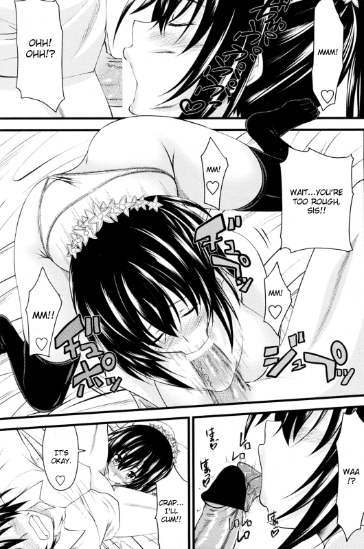 [Arsenal] Hajimete no Otouto Ijiri (COMIC Penguin Club 2010-11) [English] {CGrascal}_08