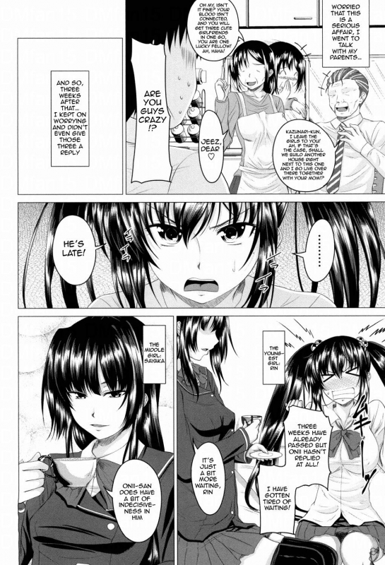 [Arsenal] Hatsujou Sex Days  Mating Sex Days [English] {doujin-moe.us} [Digital]_004