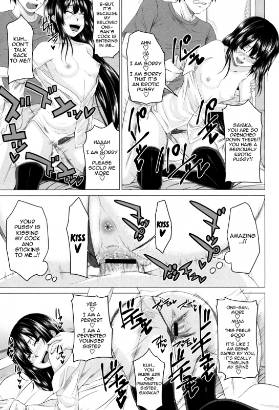 [Arsenal] Hatsujou Sex Days  Mating Sex Days [English] {doujin-moe.us} [Digital]_035