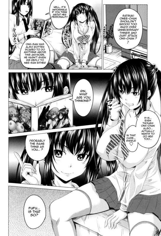 [Arsenal] Hatsujou Sex Days  Mating Sex Days [English] {doujin-moe.us} [Digital]_044