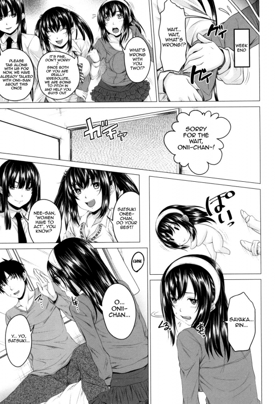 [Arsenal] Hatsujou Sex Days  Mating Sex Days [English] {doujin-moe.us} [Digital]_045