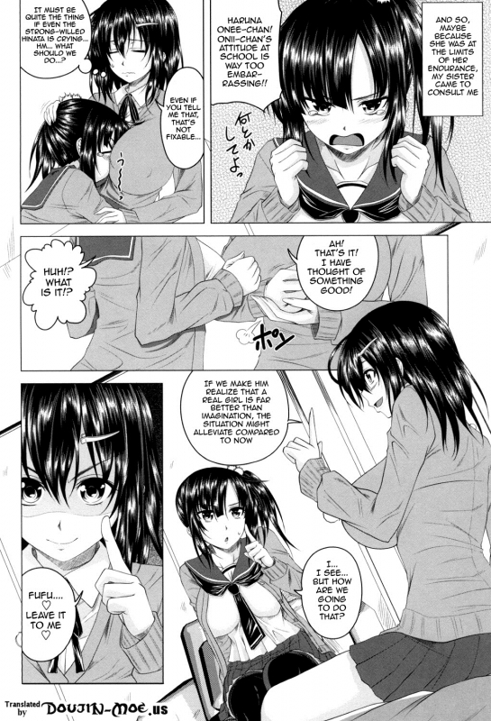 [Arsenal] Hatsujou Sex Days  Mating Sex Days [English] {doujin-moe.us} [Digital]_084