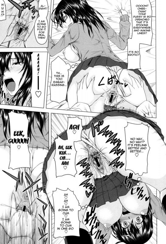 [Arsenal] Hatsujou Sex Days  Mating Sex Days [English] {doujin-moe.us} [Digital]_091