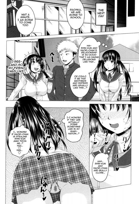[Arsenal] Hatsujou Sex Days  Mating Sex Days [English] {doujin-moe.us} [Digital]_126