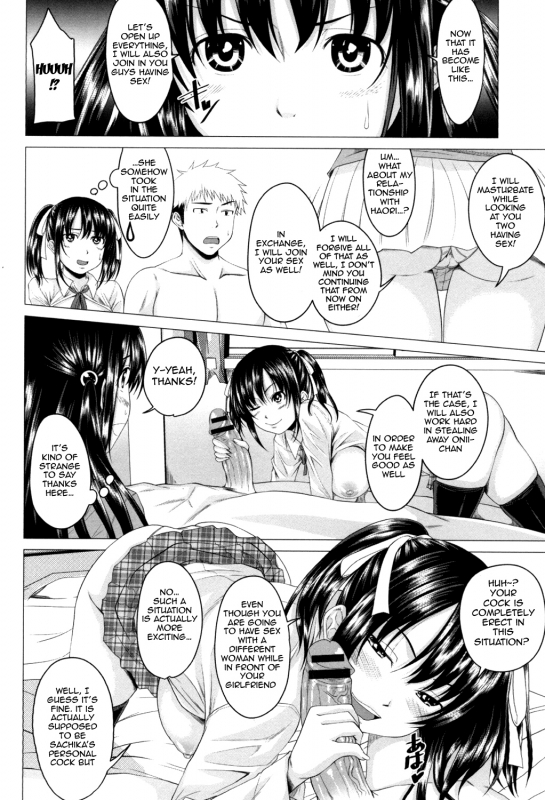 [Arsenal] Hatsujou Sex Days  Mating Sex Days [English] {doujin-moe.us} [Digital]_130