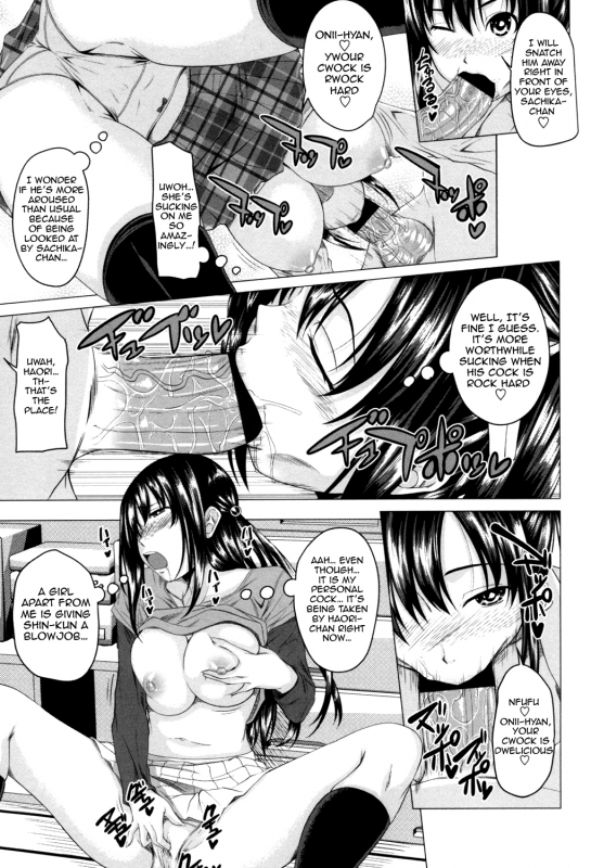 [Arsenal] Hatsujou Sex Days  Mating Sex Days [English] {doujin-moe.us} [Digital]_131
