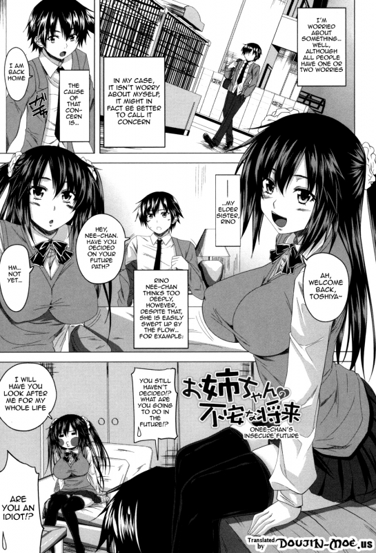 [Arsenal] Hatsujou Sex Days  Mating Sex Days [English] {doujin-moe.us} [Digital]_143