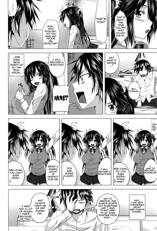 [Arsenal] Hatsujou Sex Days  Mating Sex Days [English] {doujin-moe.us} [Digital]_144