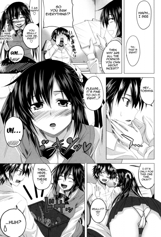 [Arsenal] Hatsujou Sex Days  Mating Sex Days [English] {doujin-moe.us} [Digital]_147