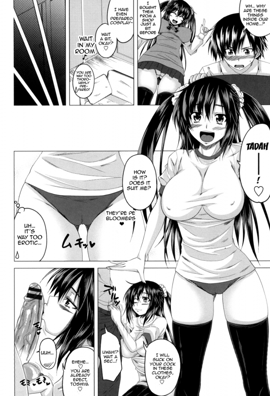 [Arsenal] Hatsujou Sex Days  Mating Sex Days [English] {doujin-moe.us} [Digital]_148