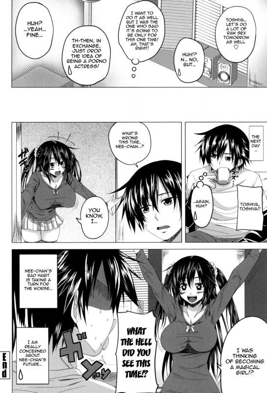 [Arsenal] Hatsujou Sex Days  Mating Sex Days [English] {doujin-moe.us} [Digital]_162