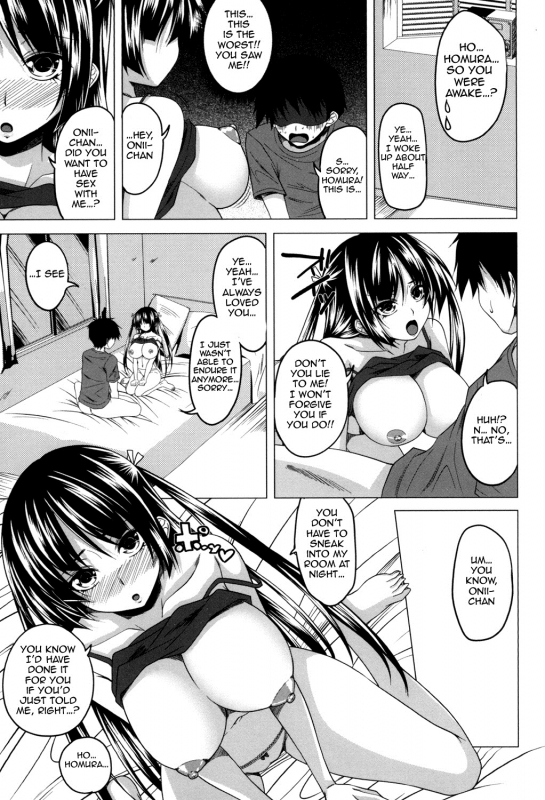 [Arsenal] Hatsujou Sex Days  Mating Sex Days [English] {doujin-moe.us} [Digital]_173