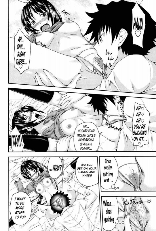 [Arsenal] I, My, Me, Mine  [English]  {Lunatic Translations, Tigoris Translates}  [Decensored]_073