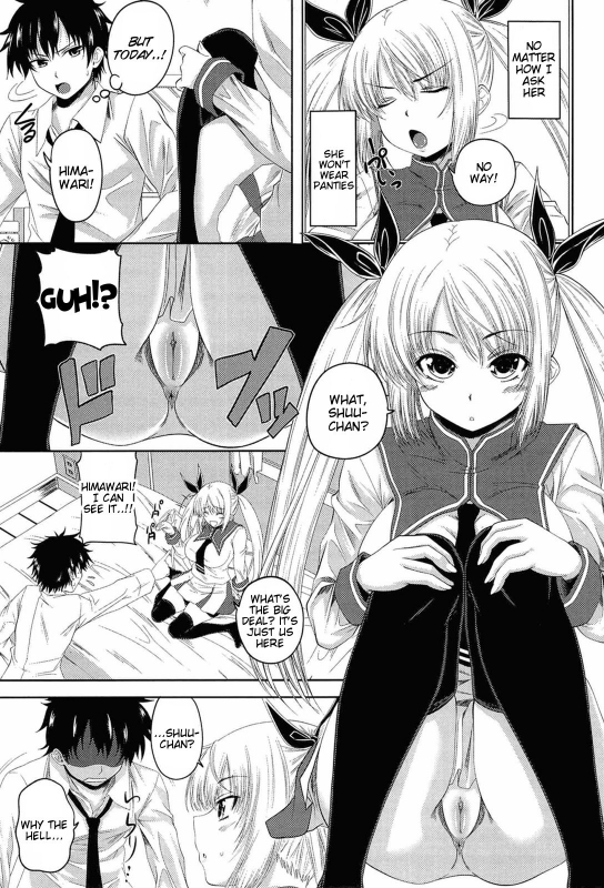 [Arsenal] I, My, Me, Mine  [English]  {Lunatic Translations, Tigoris Translates}  [Decensored]_129