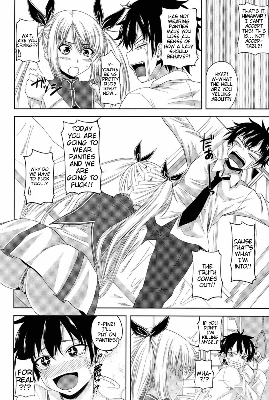 [Arsenal] I, My, Me, Mine  [English]  {Lunatic Translations, Tigoris Translates}  [Decensored]_130