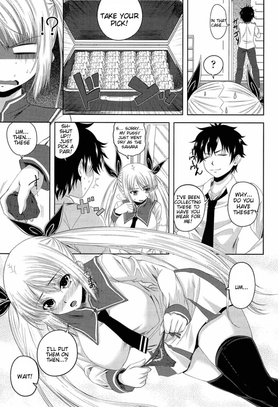 [Arsenal] I, My, Me, Mine  [English]  {Lunatic Translations, Tigoris Translates}  [Decensored]_131