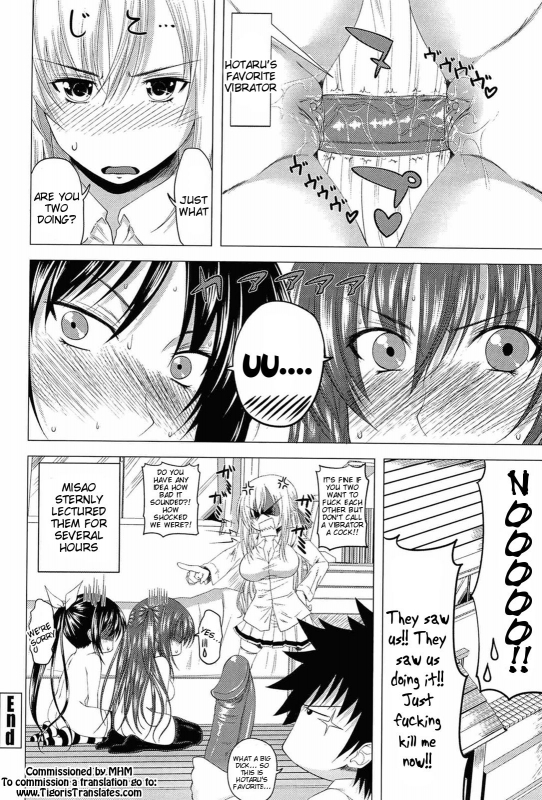 [Arsenal] I, My, Me, Mine  [English]  {Lunatic Translations, Tigoris Translates}  [Decensored]_192